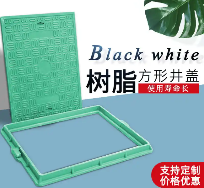 湖北树脂复合电力方井展示
