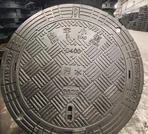 湖北球墨铸铁防沉降井盖展示